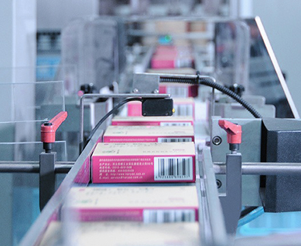 集制造、零售、醫(yī)療、原料、外貿(mào)于一體的大健康產(chǎn)業(yè)集團(tuán)